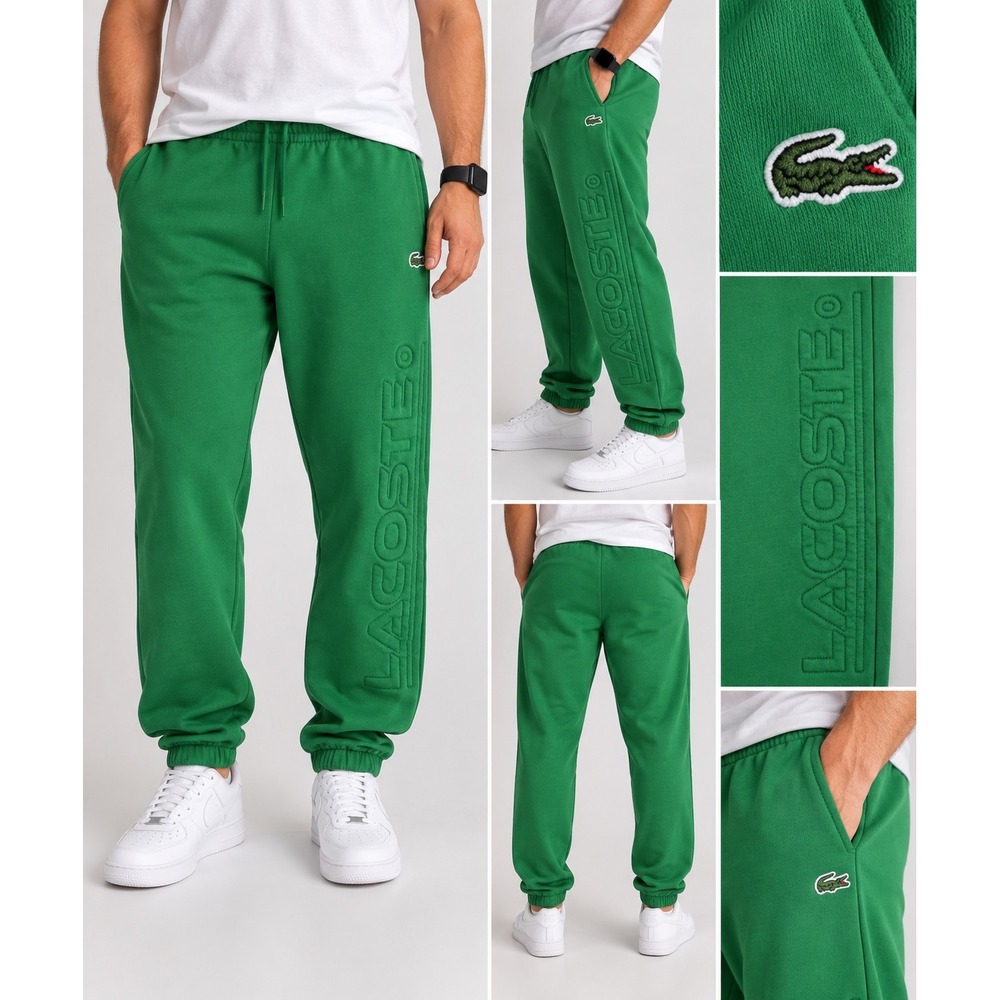 Lacoste XH2101 Jogger Sweatpants Mens XL Green Regular Fit Embossed Logo Fleece
